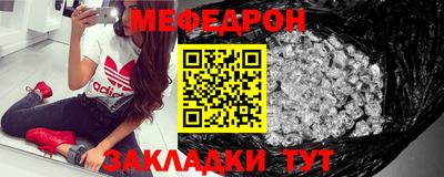 кокаин колумбия Краснокаменск