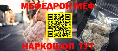 героин Краснознаменск