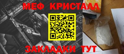 героин Краснознаменск