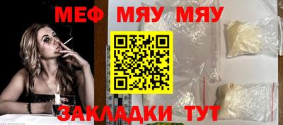 кокаин колумбия Краснокаменск