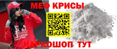 кокаин колумбия Краснокаменск
