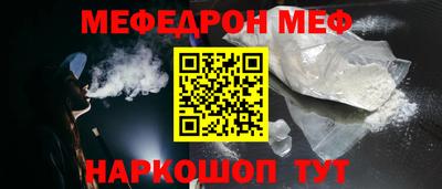 героин Краснознаменск