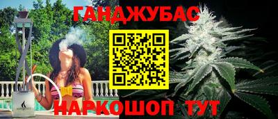 кокаин колумбия Краснокаменск