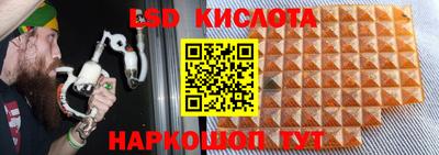 кокаин колумбия Краснокаменск