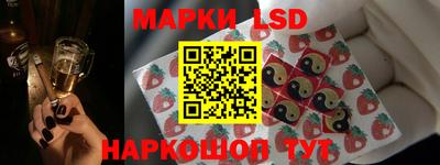 кокаин колумбия Краснокаменск