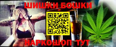 стаф Краснодар