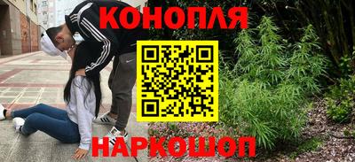 кокаин колумбия Краснокаменск