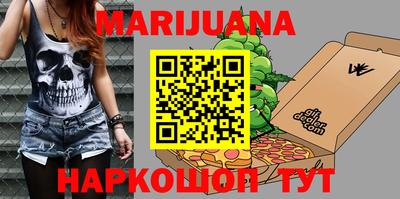 кокаин колумбия Краснокаменск