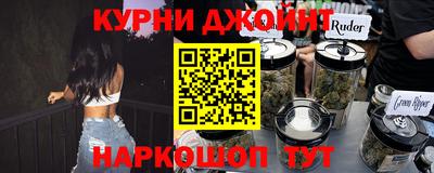 героин Краснознаменск