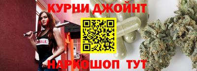 кокаин колумбия Краснокаменск