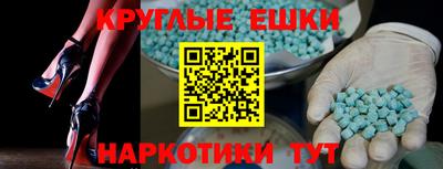 стаф Краснодар