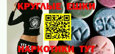 кокаин колумбия Краснокаменск