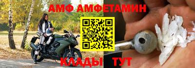 кокаин колумбия Краснокаменск