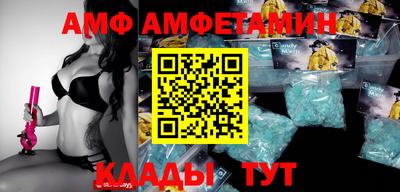 кокаин колумбия Краснокаменск