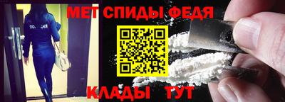 героин Краснознаменск