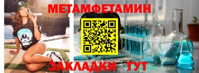 героин Краснознаменск