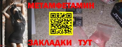 кокаин колумбия Краснокаменск