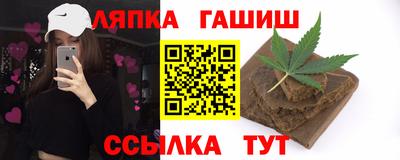 кокаин колумбия Краснокаменск