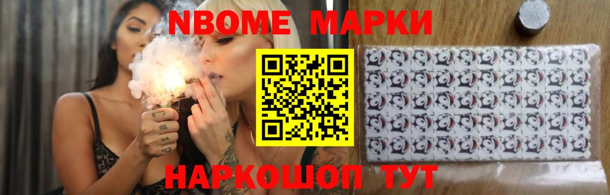 Всеволожск  LSD-25 экстази кислота  Вход с VPN  Лсд 25 экстази кислота 
